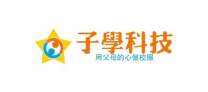 子学科技有限公司